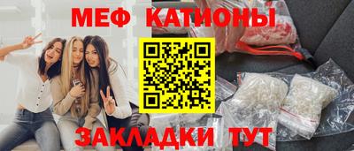 хмурый Бузулук