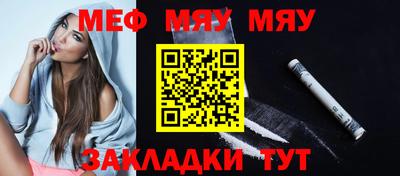 соль ск Будённовск