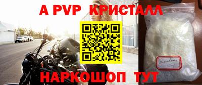 хмурый Бузулук