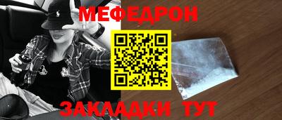 хмурый Бузулук