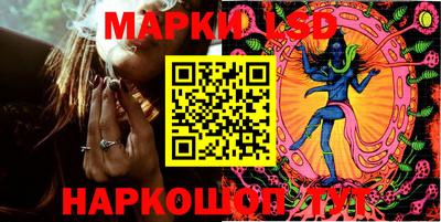 хмурый Бузулук