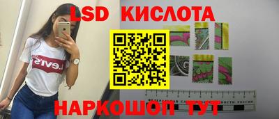 кокаин Бугуруслан