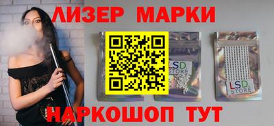 хмурый Бузулук