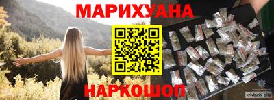 хмурый Бузулук