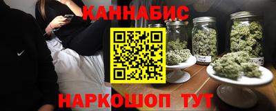 соль ск Будённовск