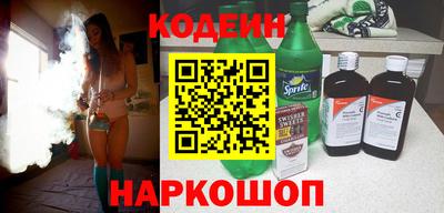 хмурый Бузулук