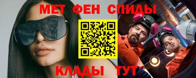 соль ск Будённовск