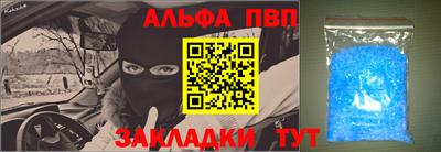 хмурый Бузулук