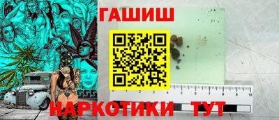 хмурый Бузулук