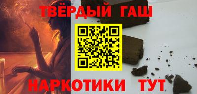 хмурый Бузулук
