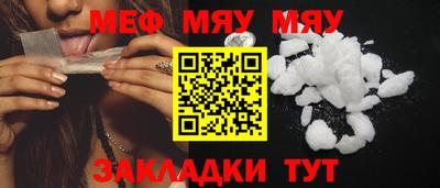 хмурый Бузулук