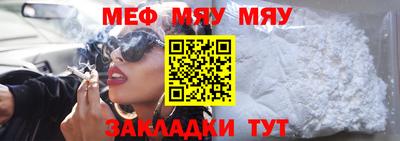хмурый Бузулук