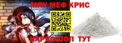 соль ск Будённовск