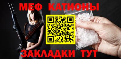 кокаин Бугуруслан